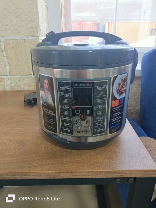 Мультиварка новый