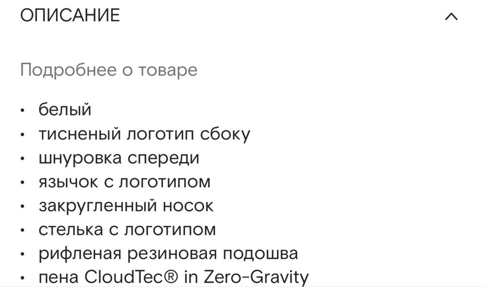Женские кроссовки ON Cloud 5. Оригинал с 100%