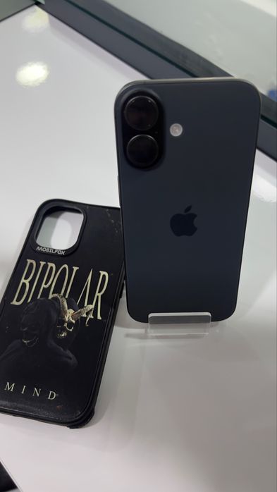 Iphone 17 simplu