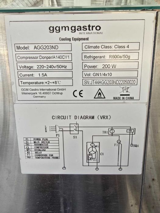Пицарска маса с хладилник и витрина GGM Gastro