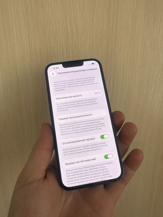Iphone 13 pro 256gb / Айфон 13 про 256гб