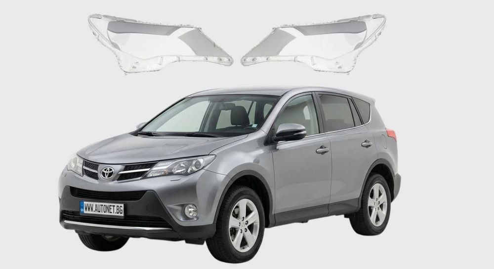 Стъкла за фар Toyora Rav 4 2012 2013 2014 2015, Капаци за фарове Тойота рав 4 2012-2015