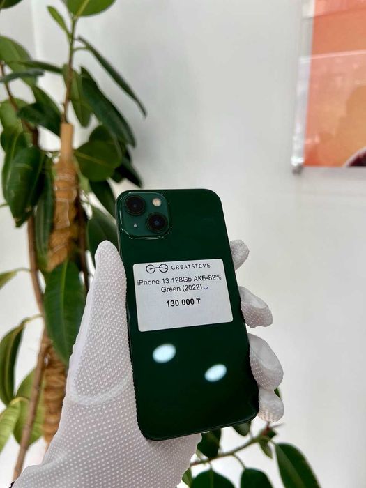 Айфон 13 128GB Green в ХОРОШЕМ состоянии и с ГАРАНТИЕЙ !!!