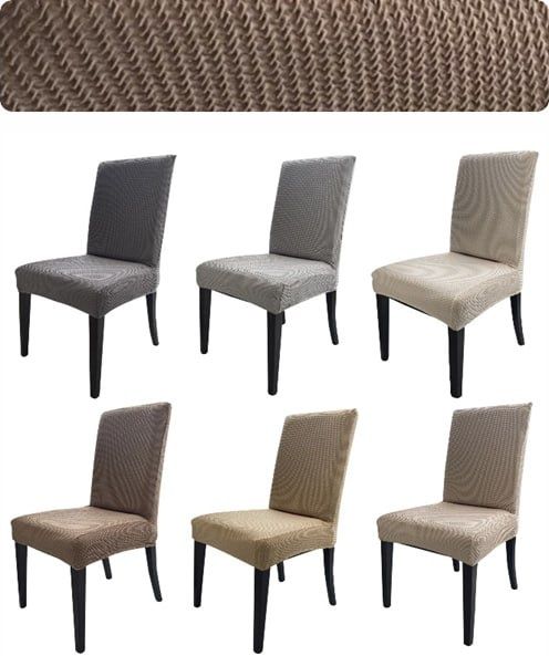 Чехлы для стульев