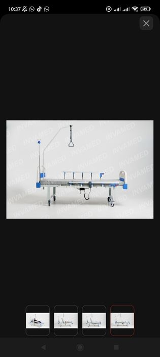 медицинский кровать