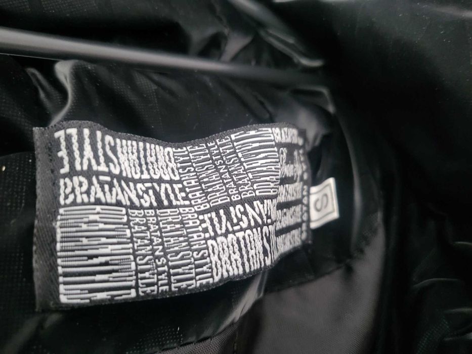 Дамско яке Братан