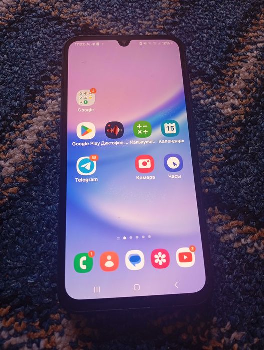 Galaxy 15 128 Гб памят