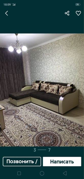 Посуточный квартира!1-2-3х комнат