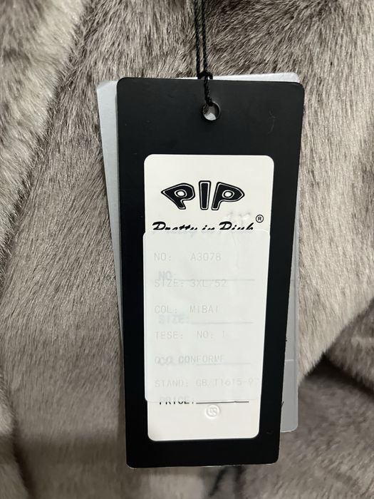 Полушубок альпак новый