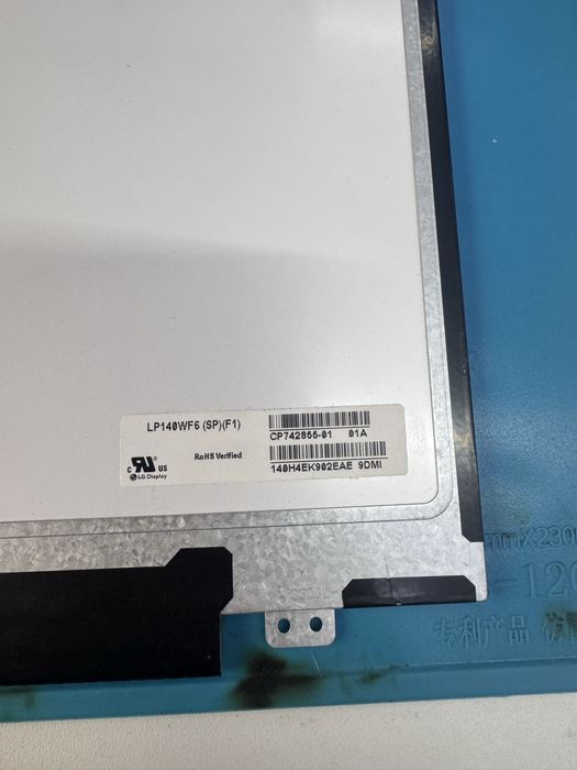 Продам  матрицу 14 slim