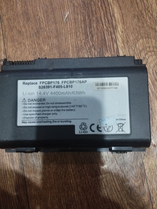 Аккумулятор для ноутбука