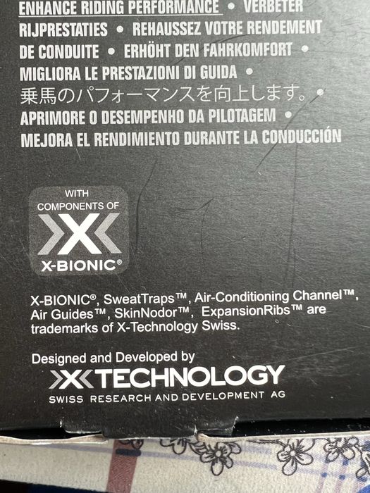 Термобелье Harley Davidson комплект