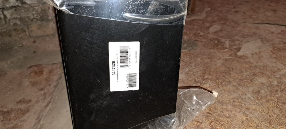 Силовой бампер ARB