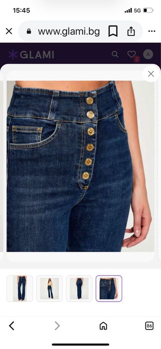 Нови дънки Elizabetta Franchi