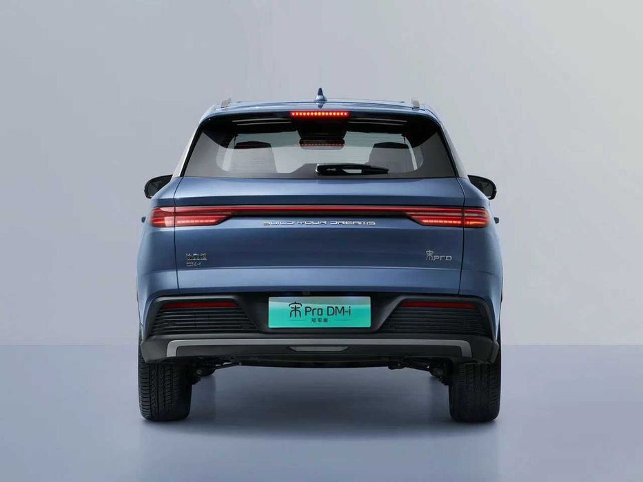 BYD Song Pro DM-i 110 km Flagship Кредитные ставки от 18,9%