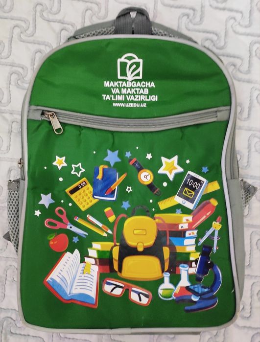 Продаётся школьный рюкзак. (1-2 класс)