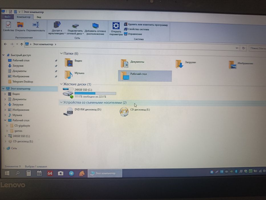 Notebook Lenovo windows 10pro