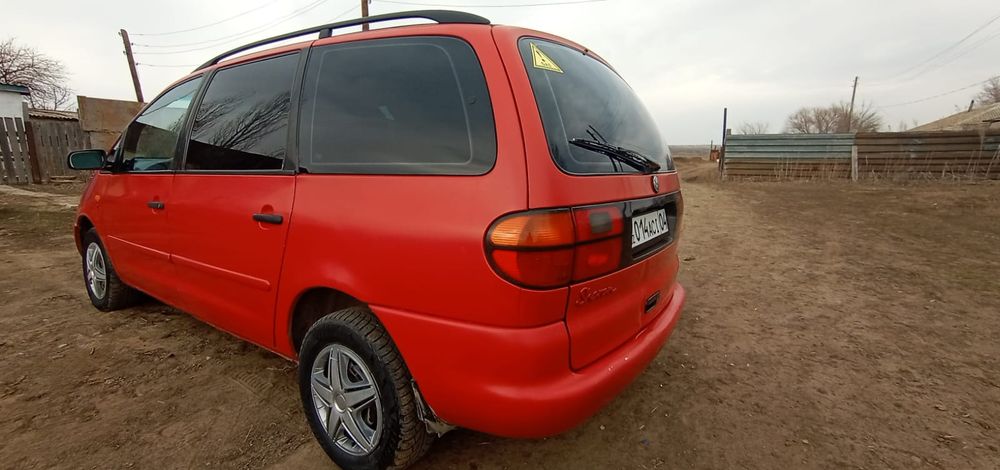 Автомобиль Автомобиль