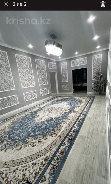 Продам дом проооооодааам