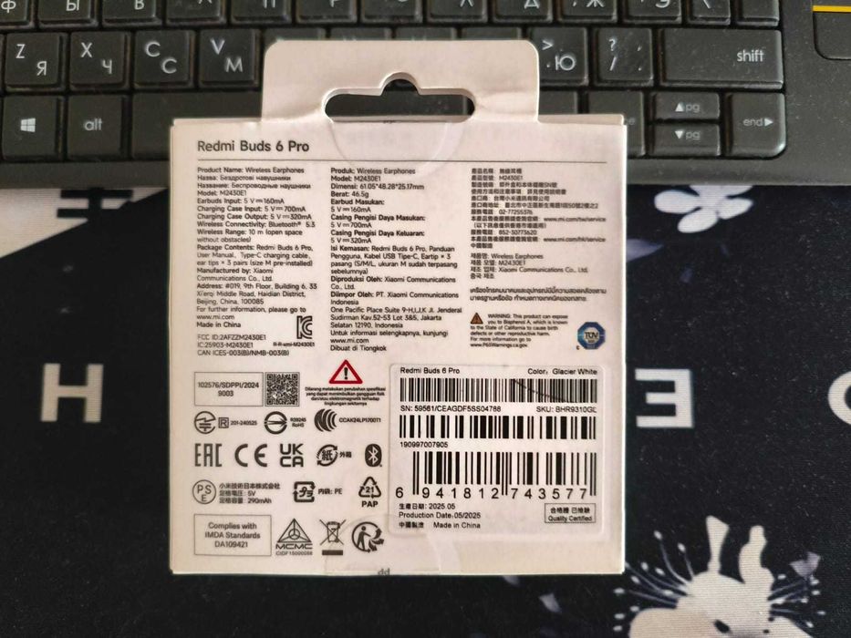 Redmi buds 6 pro original
