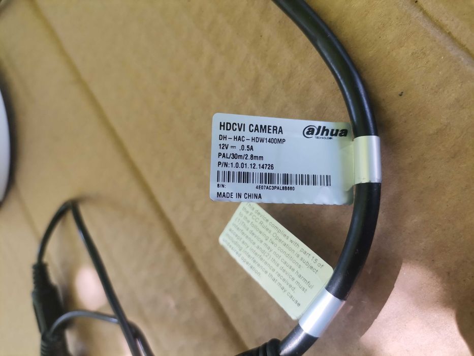 Камера за видеонаблюдение DAHUA HDCVI 1400MP