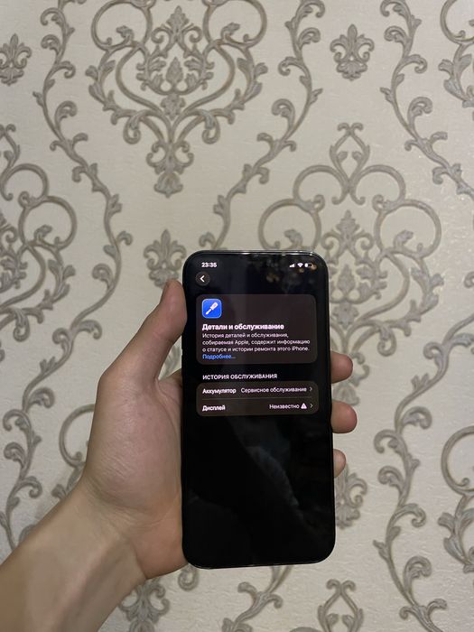 Iphone 12 pro max 512gb