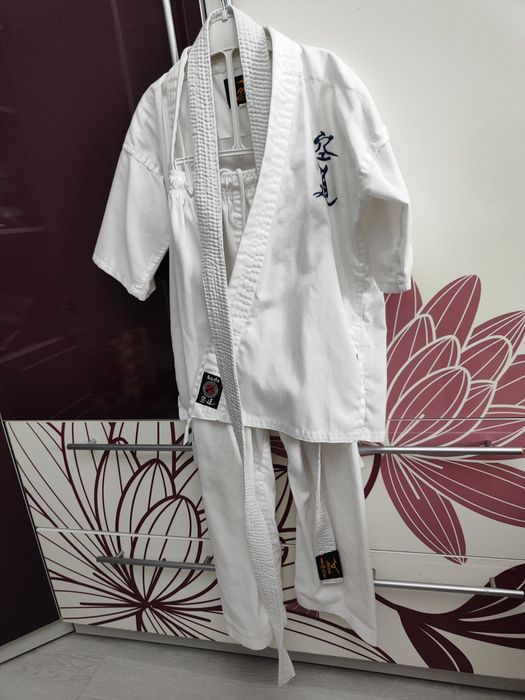 Кимоно детское для КУДО