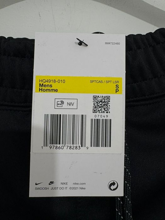 Nike - Air Max short