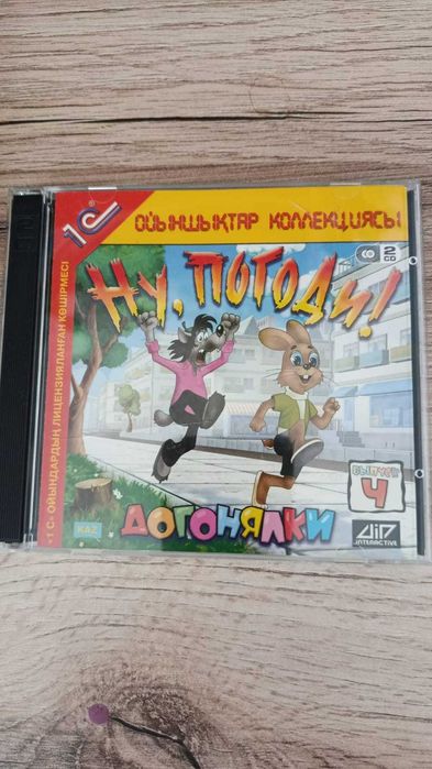 Продам ноутбук !!!