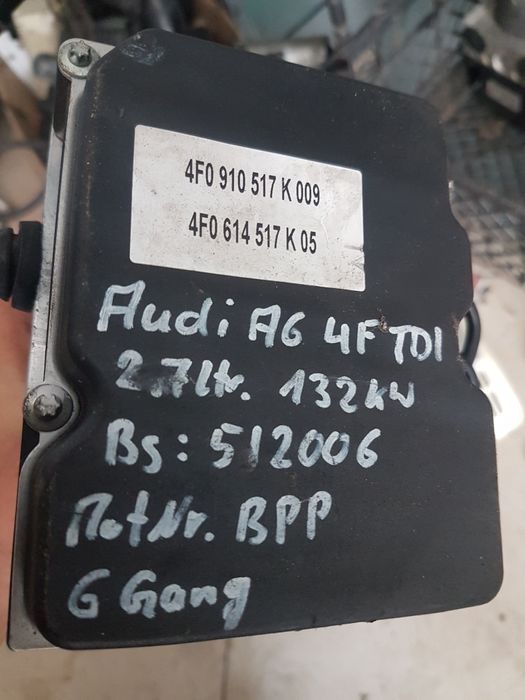 Модул еърбег  airbeg за ауди а6 4ф