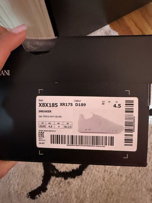 Маратонки “Armani”