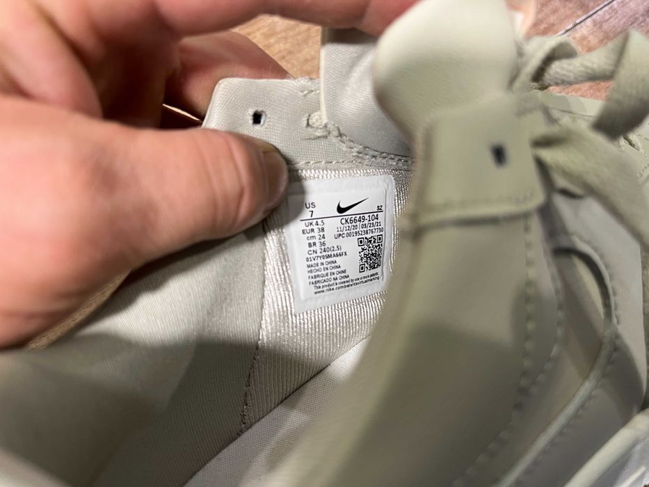 ОРИГИНАЛНИ *** Nike Air Force 1 Low Pixel / Stone Bone Summit White