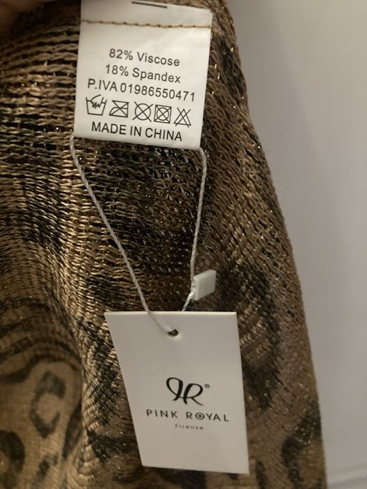 Парео за плаж с ресни