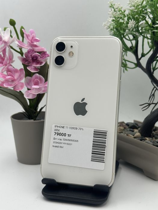 Iphone 11 Айфон 11