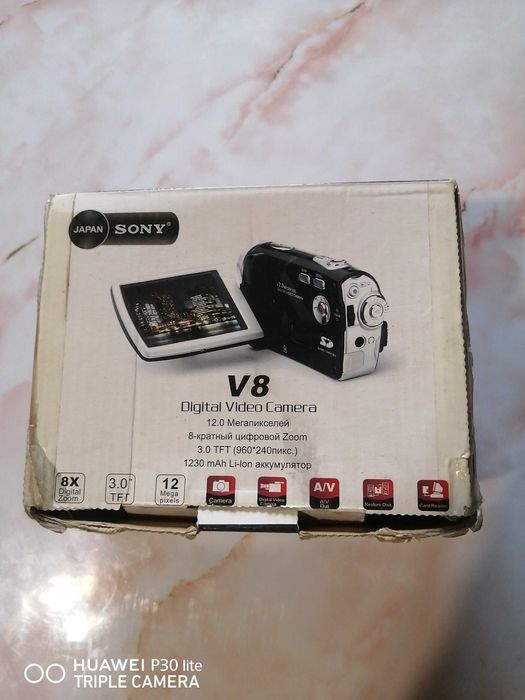 Цифровая видеокамера SONY V8