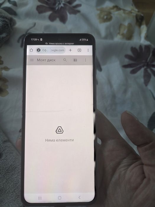 Продавам Samsung flip 4