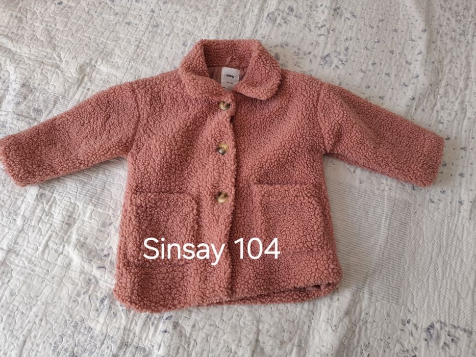 Детски якета 104,110