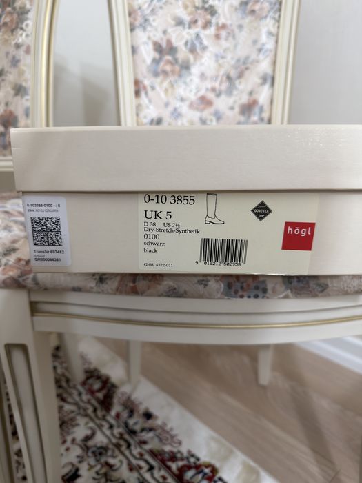 Новые Сапоги Hogl, размер 38