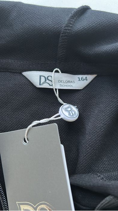 Спортивный комплект