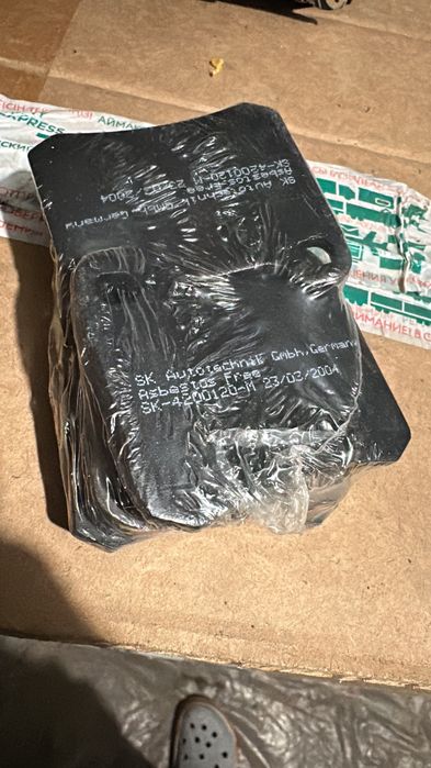 колодки тормозные