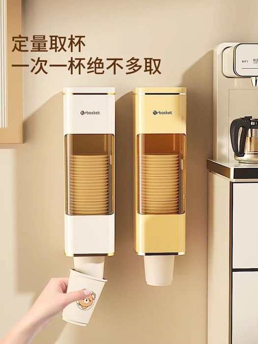 Кулер для воды/держатель для стаканов