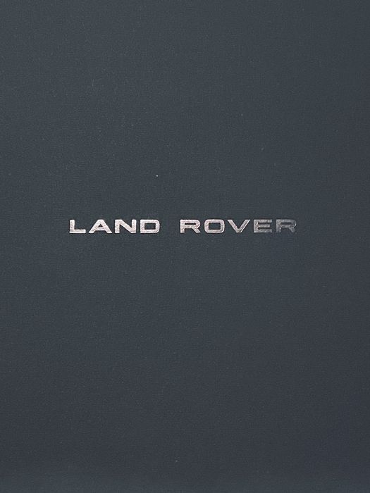 Оригинална луксозна кутия за Land Rover