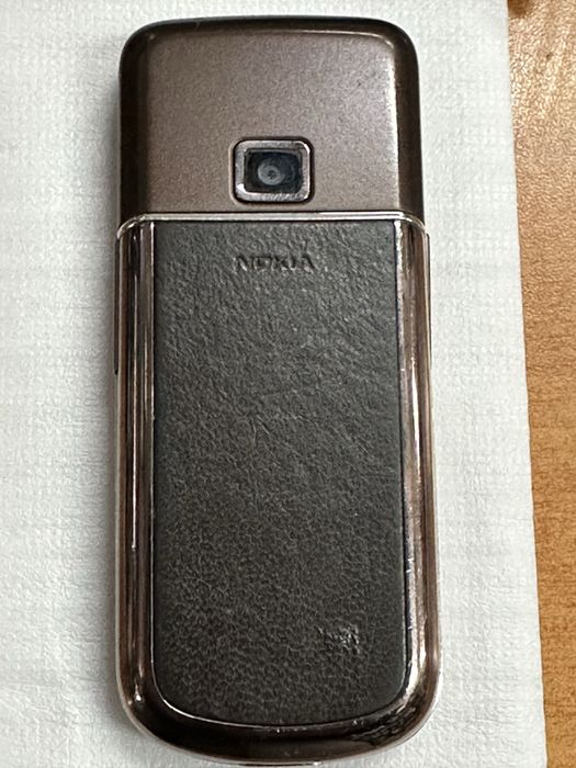 Nokia 8800 Sapphire Arte