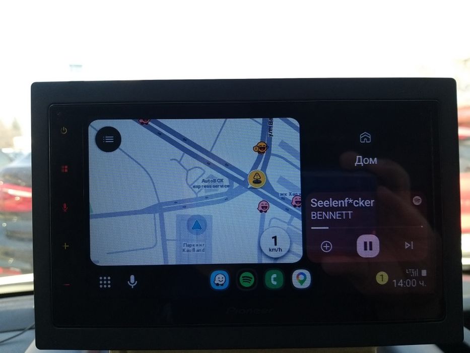 Pioneer SPH-DA360DAB Bluetooth и android auto Carplay, WiFi