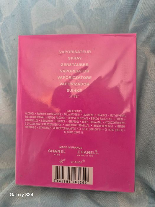 Парфюм Chanel Chance 100ml.