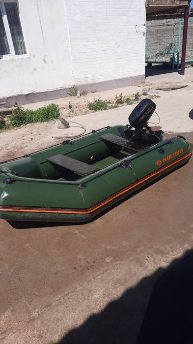 Каиык сатылады келісеміз