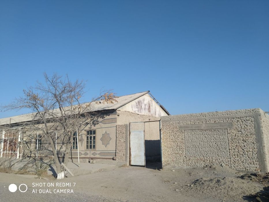 Участка сотилади