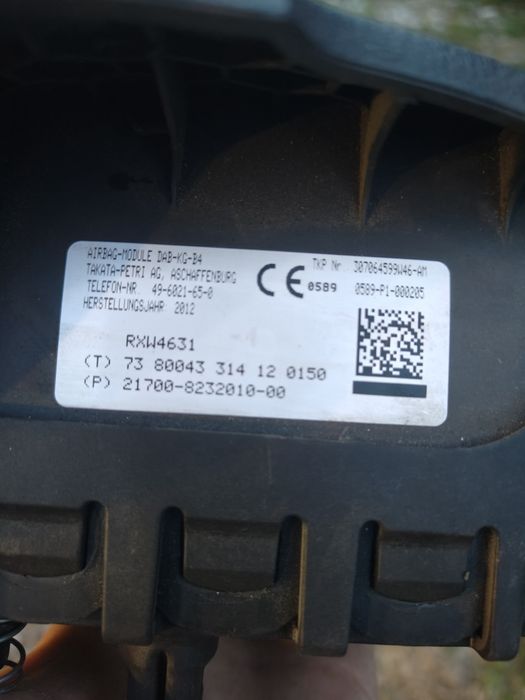 Продам airbag priora 2