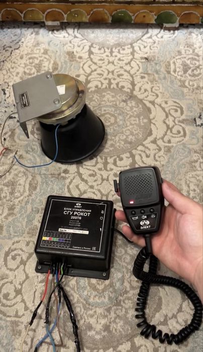 Сгу Элект 200 ватт