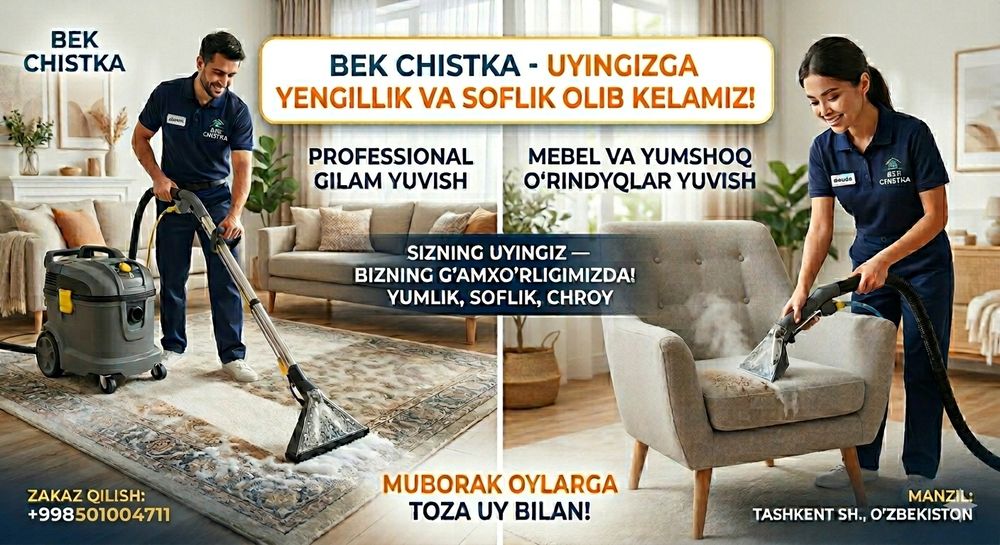 Gilam va mebel yuvish